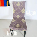 Dining Stretch Removable Chair Covers Slipcover Wedding Banquet Home Seat Cover