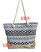 Beach Bag for Women, Large Summer Beach Tote Bag with Zipper and Rope Handle, Canvas Shoulder Handbags Travel Tote for Beach Travel Holiday Shopping Gym Bag