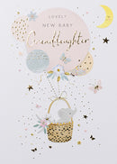 Paperlink New Baby Granddaughter birth congratulations card Violet Range - Lovely new baby Granddaughter elephant in basket design